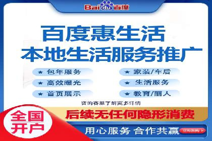 代理开户服务升级，助力客户快速成长